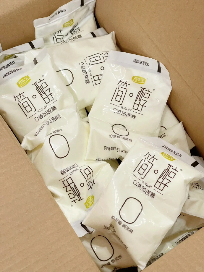 简醇100g*10袋+红枣100g*20袋 29.9元 - 86线报