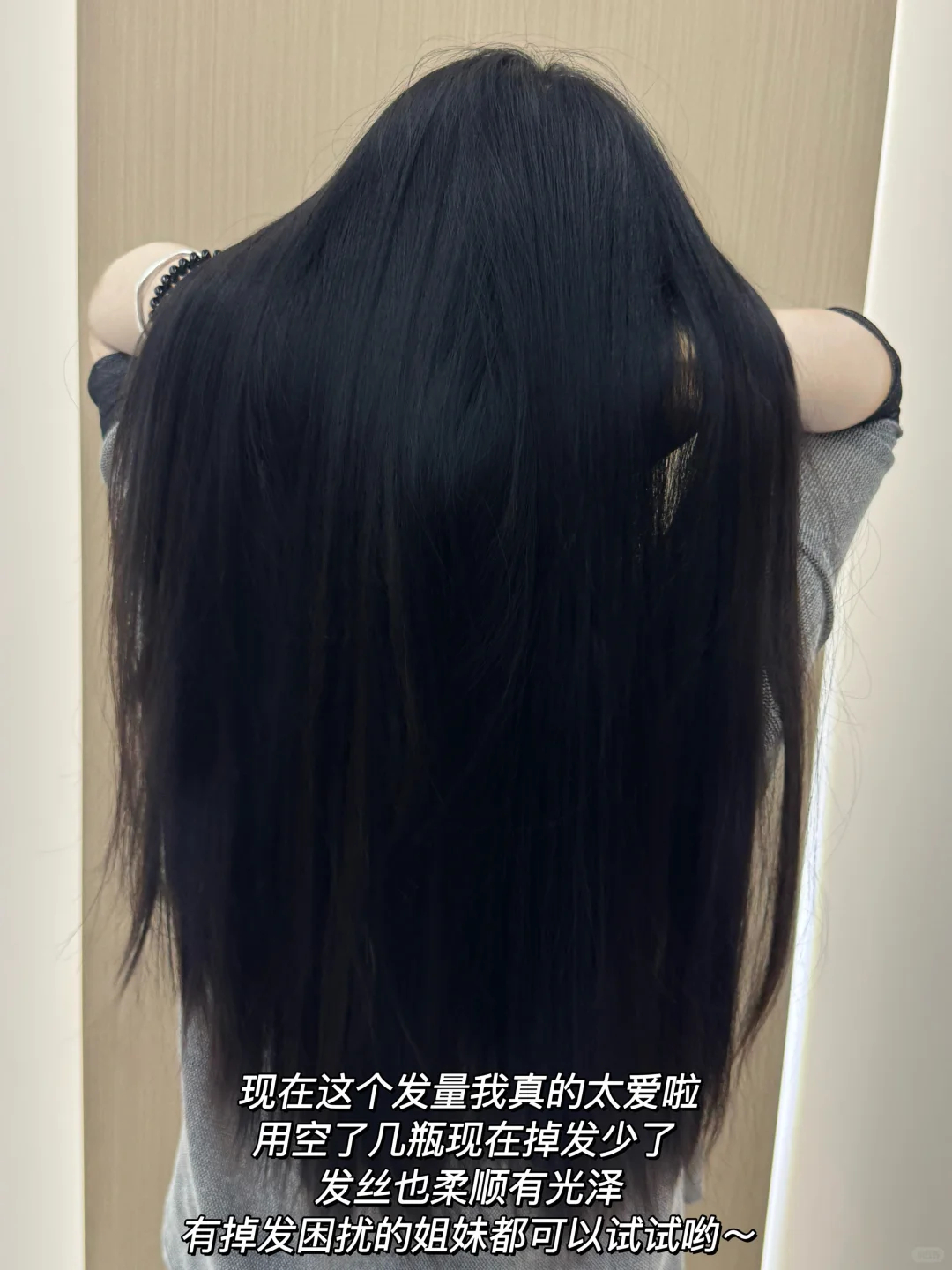 长发小寨防脱洗发/护发任选50ml×3瓶 9.9元 - 86线报 长发小寨防脱洗发/护发任选50ml×3瓶 9.9元 - 86线报