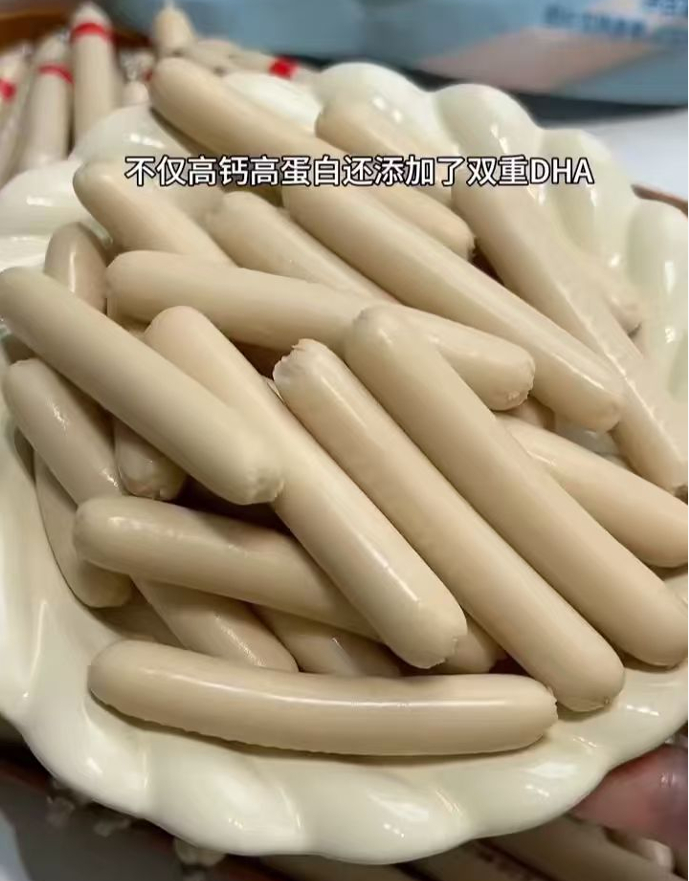 百草味鳕鱼肠80根 13.8元 - 86线报