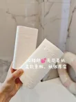 线报图片