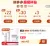 线报图片