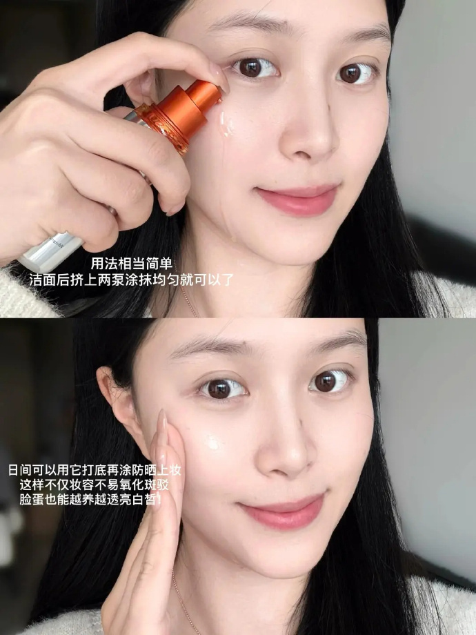 珀莱雅3.0双抗精华102.5ml 146元 - 86线报 珀莱雅3.0双抗精华102.5ml 146元 - 86线报