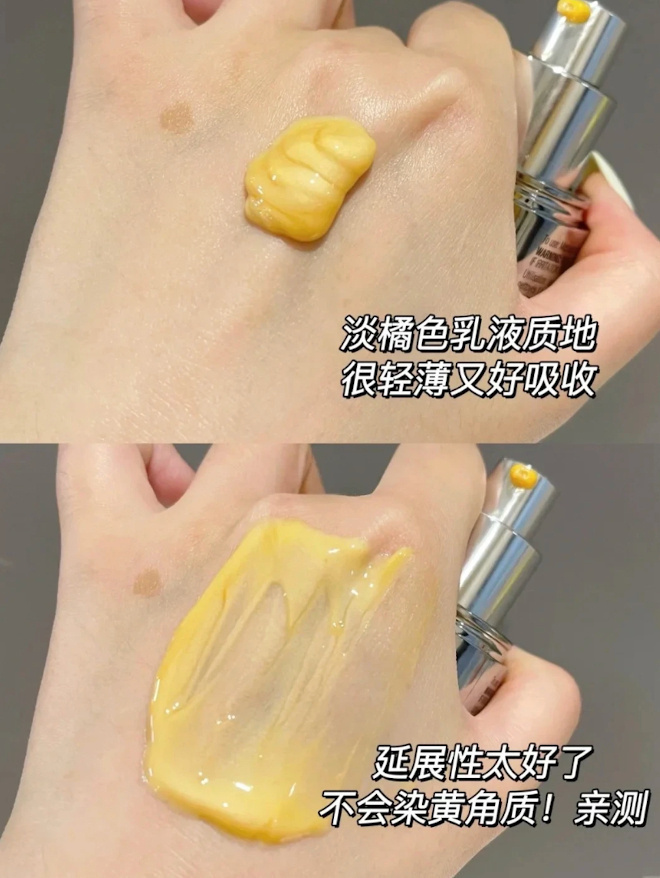 雅顿橘灿精华30ml 129元 - 86线报