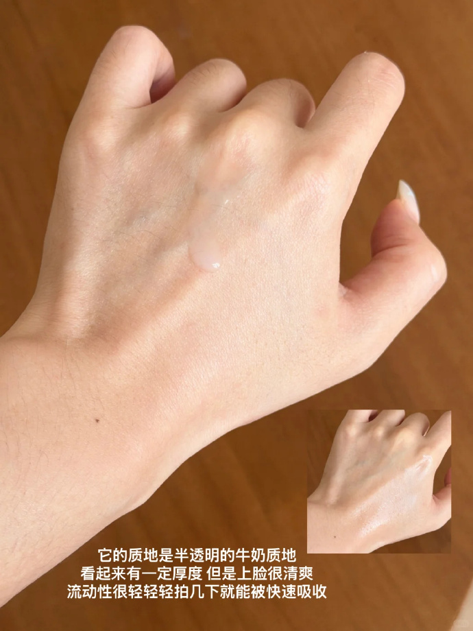 优时颜黑引力精华水乳+超多赠到手（水150ml+乳100g）*2套+赠面膜+湿敷 - 86线报
