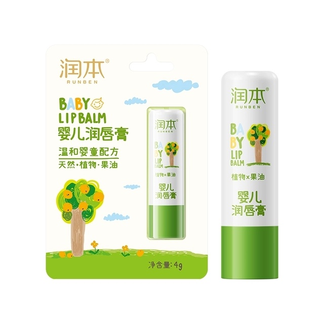 润本儿童润唇膏 6.9元 - 线报酷
