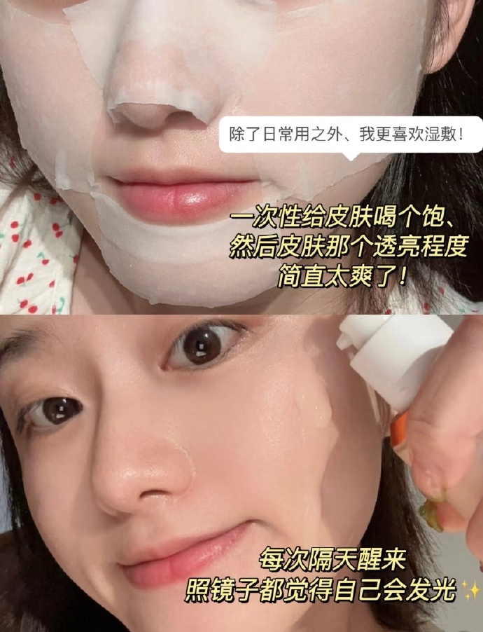 珀莱雅双抗水乳+赠160ml水+120ml乳+入会赠2片面膜 162.5元 - 86线报