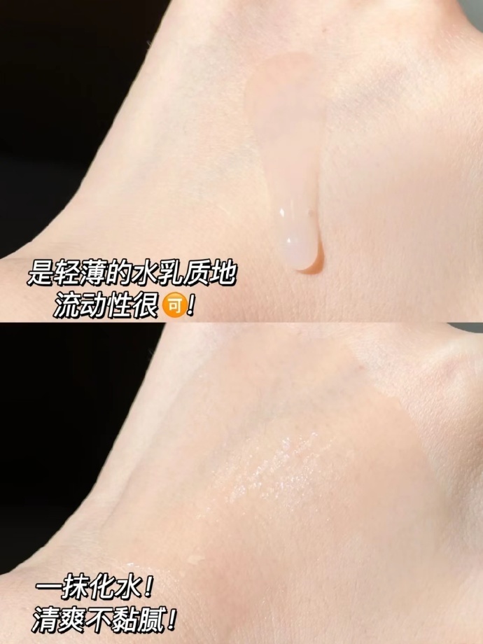 米蓓尔3.0粉水30ml*3瓶 39元 - 线报酷