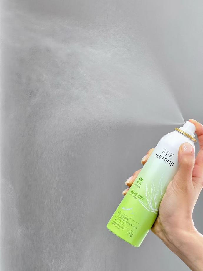 寻荟记保湿喷雾150ml*2瓶 21.9元 - 清风线报