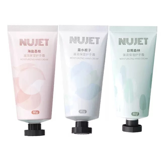 nujet雪融香氛护手霜 3.9元 - 线报酷 nujet雪融香氛护手霜 3.9元 - 线报酷