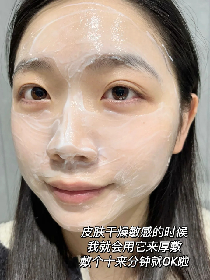 科颜氏全新高保湿面霜125ml+125ml 419元 - 86线报