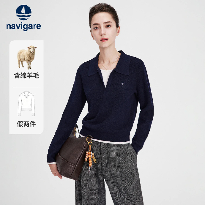 Navigare假两件针织衫 140元 - 86线报 Navigare假两件针织衫 140元 - 86线报