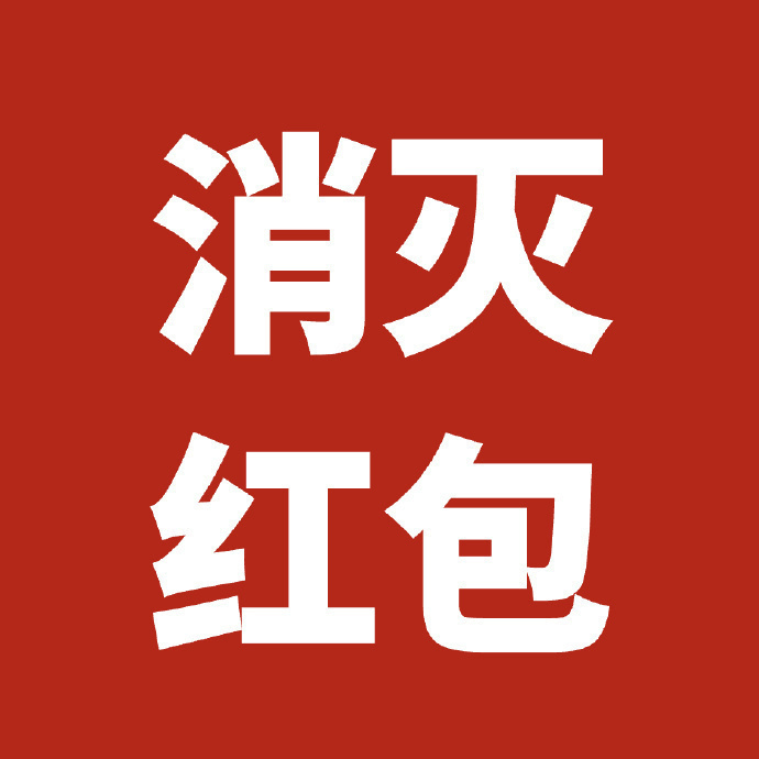 潘婷三分钟护发素40ml 9.9元 - 线报酷 潘婷三分钟护发素40ml 9.9元 - 线报酷