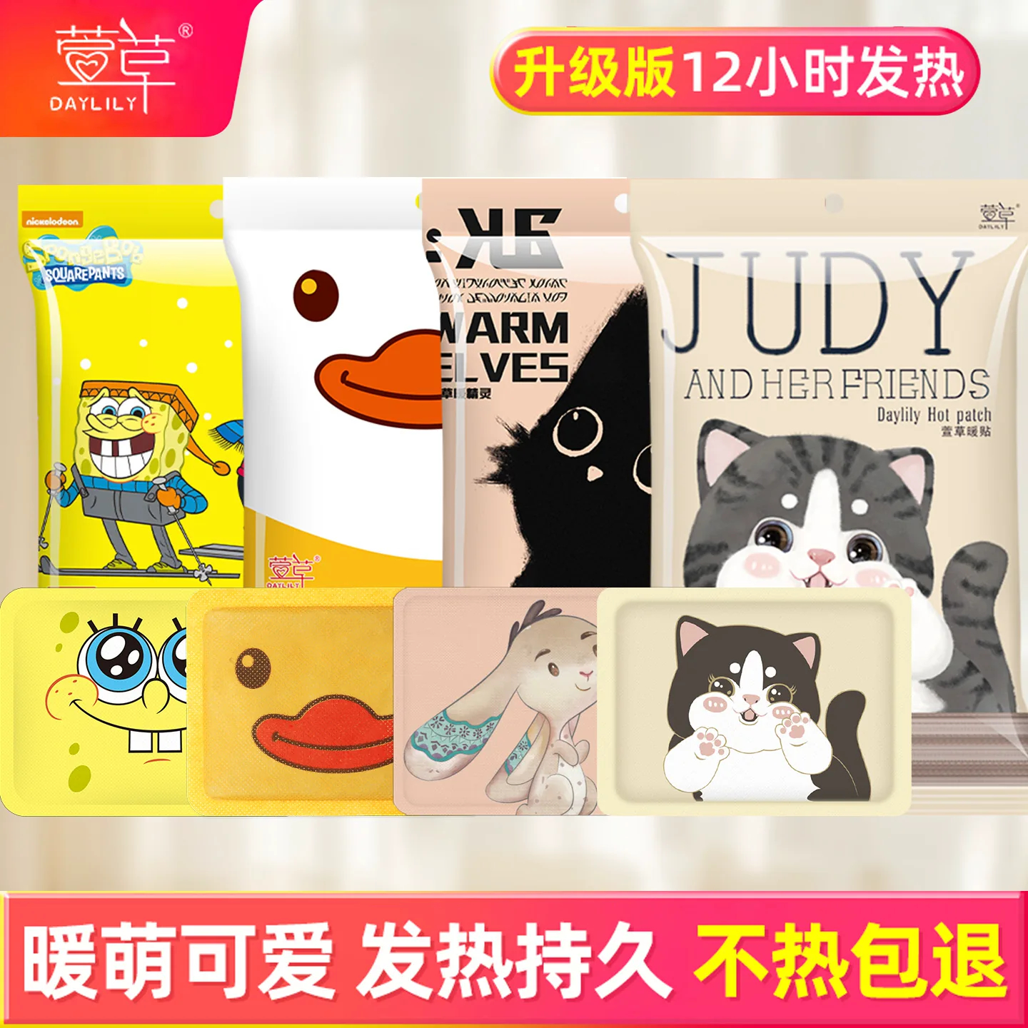 潘婷三分钟护发素40ml 9.9元 - 线报酷 潘婷三分钟护发素40ml 9.9元 - 线报酷