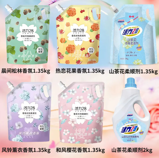 活力28衣物柔顺剂1350g 6.9元 - 86线报