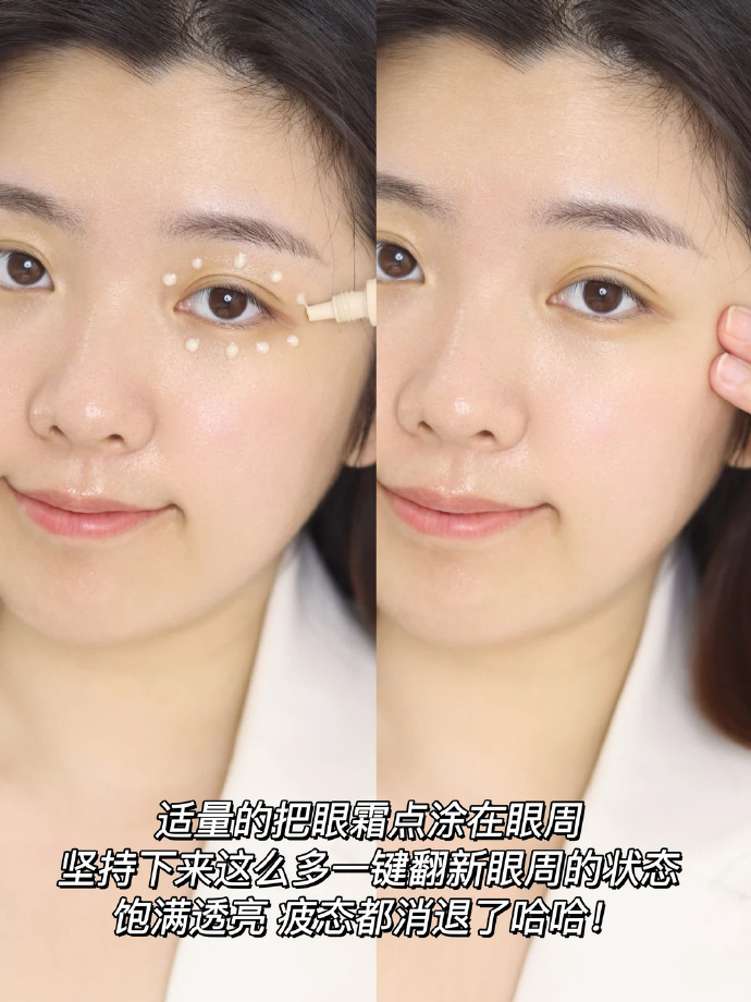 怡丽丝尔小金管眼霜15g - 线报酷 怡丽丝尔小金管眼霜15g - 线报酷