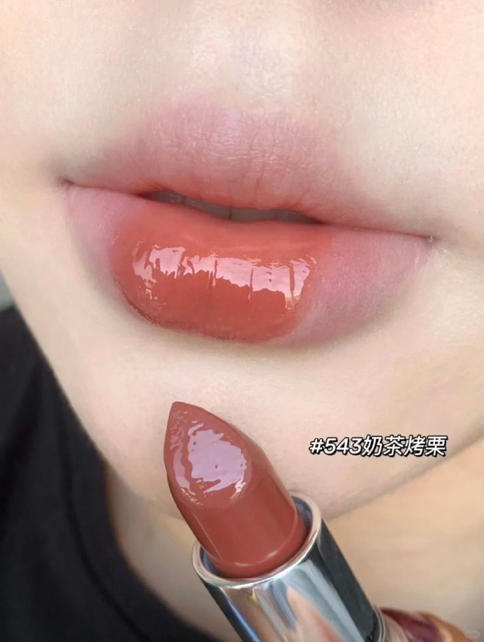 M.A.C水漾子弹头口红 85元 - 线报酷 M.A.C水漾子弹头口红 85元 - 线报酷