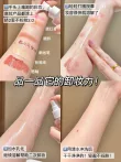 线报图片