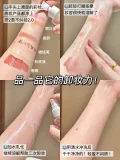 HUNGCHI/红之 卸妆油 多效净澈 温和清洁 图片 1