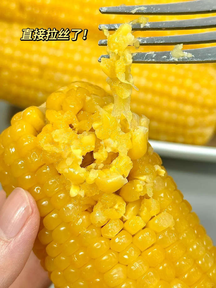 佳农内蒙黄糯玉米棒8袋*220g 19.9元 - 线报酷