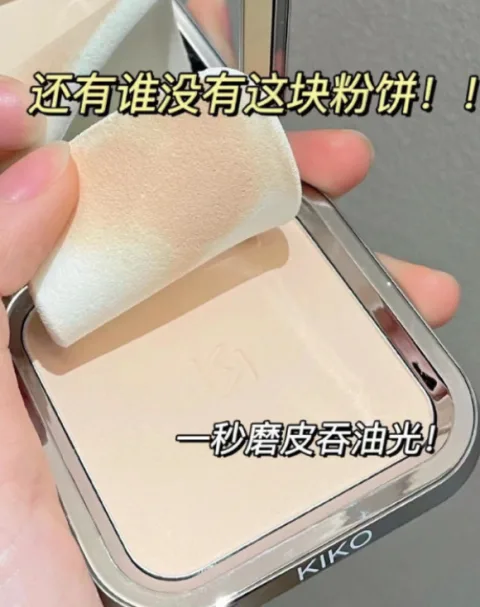 新鲜秘语 西梅汁益生元纤维饮品30ml*28袋 图片 3