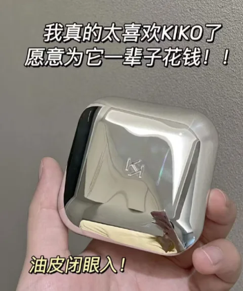 新鲜秘语 西梅汁益生元纤维饮品30ml*28袋 图片 1