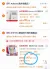 线报图片