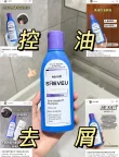 线报图片