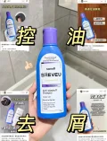 SHEVEU/赛逸 去屑控油止痒洗发水 200ml*2 图片 1