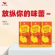 线报图片