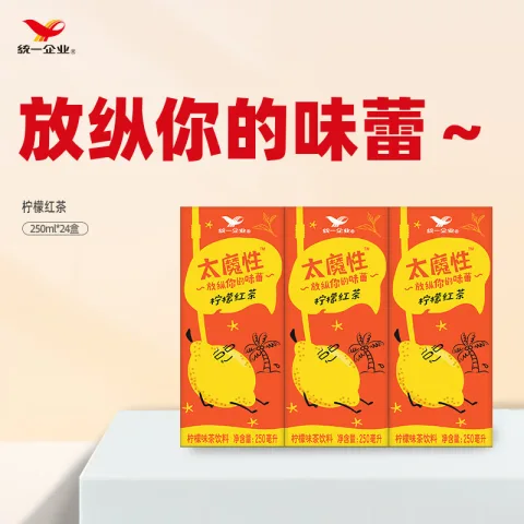 Uni-President/统一 柠檬红茶 250ml*24盒