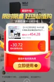 线报图片