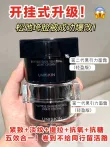 线报图片