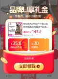 CAMEL/骆驼电器 女户外登山鞋 网面透气防滑 休闲运动鞋 图片 3