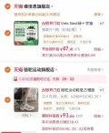 CAMEL/骆驼电器 女户外登山鞋 网面透气防滑 休闲运动鞋 图片 1