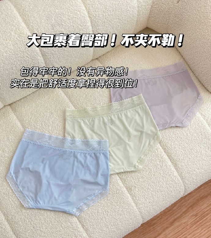 氧心细闪肩带果冻软支撑内衣 23.9元,氧心果冻条背心式文胸2件 51.9元 - 86线报 氧心细闪肩带果冻软支撑内衣 23.9元,氧心果冻条背心式文胸2件 51.9元 - 86线报