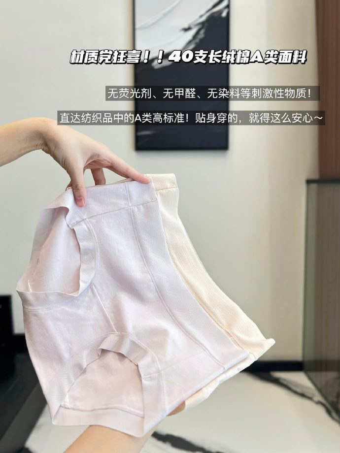 氧心细闪肩带果冻软支撑内衣 23.9元，氧心果冻条背心式文胸2件 51.9元 - 86线报