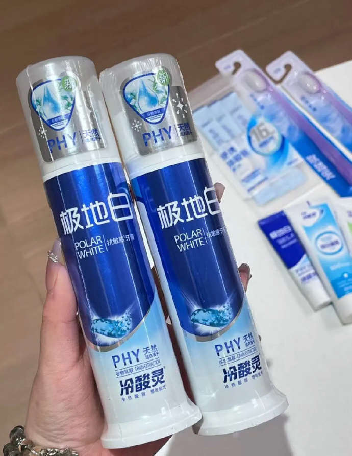 冷酸灵极地白牙膏组合极地白1支+美白舒敏1支+3支软管+牙刷2支 22.8元 - 86线报 冷酸灵极地白牙膏组合极地白1支+美白舒敏1支+3支软管+牙刷2支 22.8元 - 86线报
