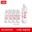 线报图片