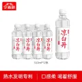 素材图片