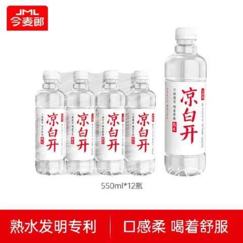 素材图片