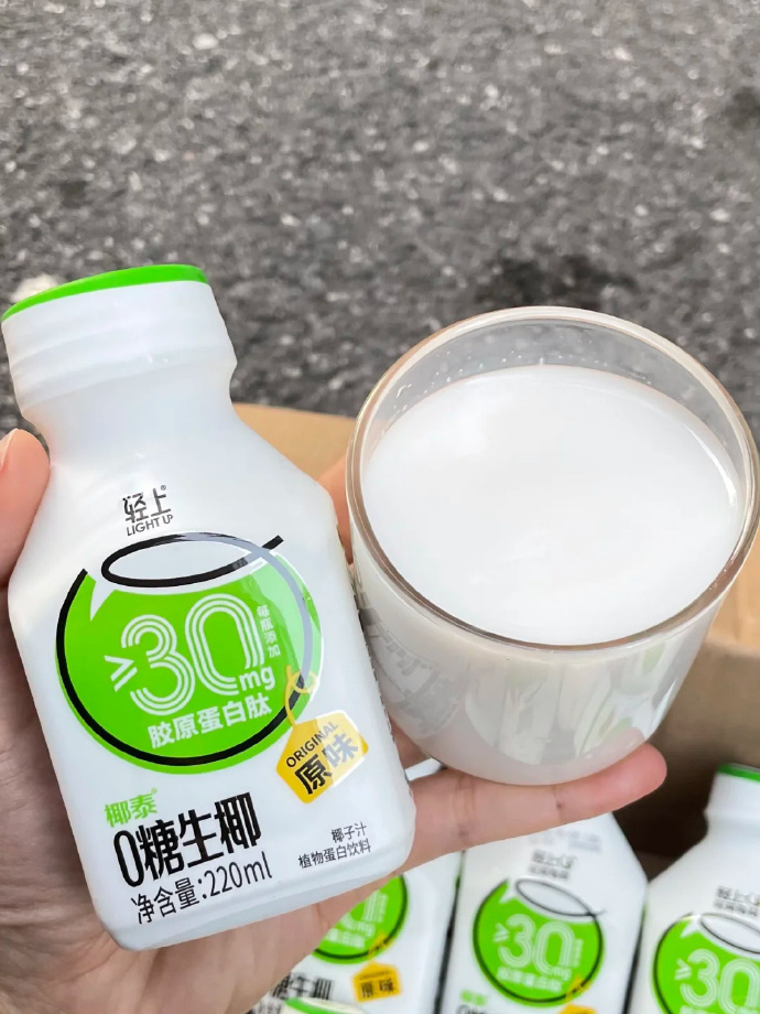 轻上0糖生椰原味220ml*10瓶 15元 - 线报酷