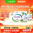 线报图片