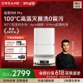 素材图片 图片 3