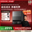 线报图片