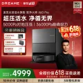 素材图片 图片 1