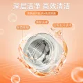 Lock&Lock/乐扣乐扣 洗衣机槽清洁剂250ml*3瓶 图片 2