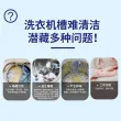 线报图片