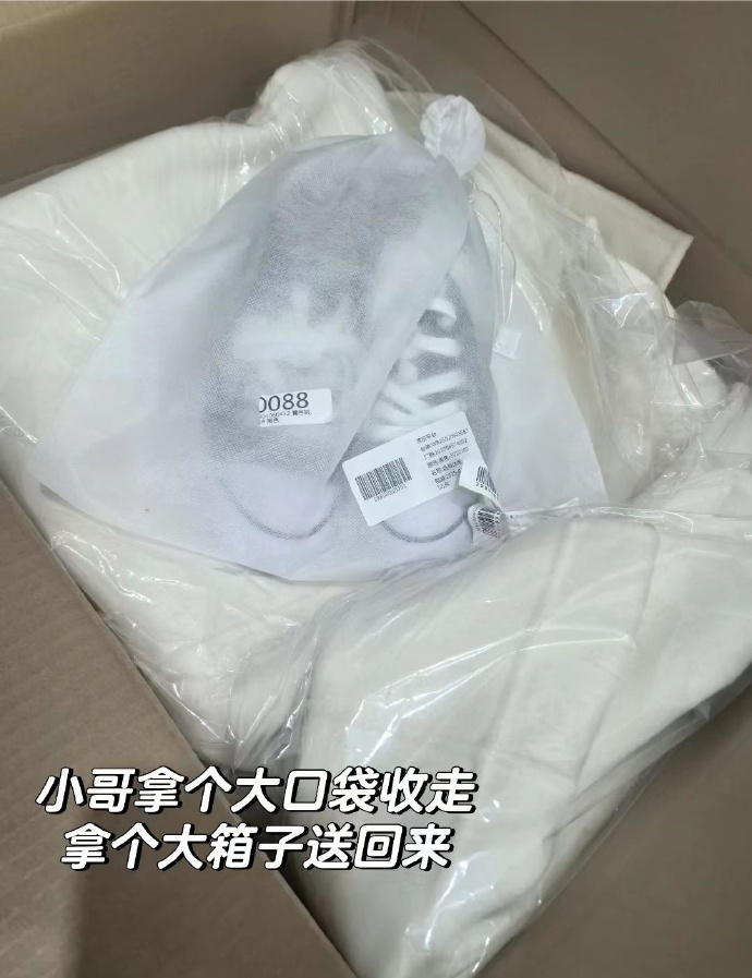 爱慕运动鞋清洗4双 59.9元，爱慕衣鞋任洗服务3件 59.9元，爱慕运动鞋清洗5双 65.9元 - 86线报