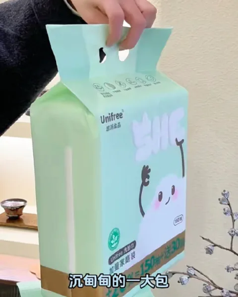 UNIFREE 一次性洗脸巾160抽 图片 2