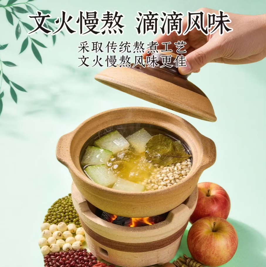 轻上苹果黄芪水/红豆薏米水/多口味900ml*6瓶 29.9元 - 86线报